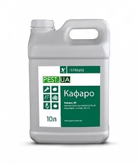 Продажа  Кафаро, КЕ, 10 літрів